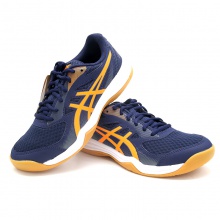 亞瑟士Asics 1071A086-405 專業(yè)乒乓球鞋 藍(lán)橙色